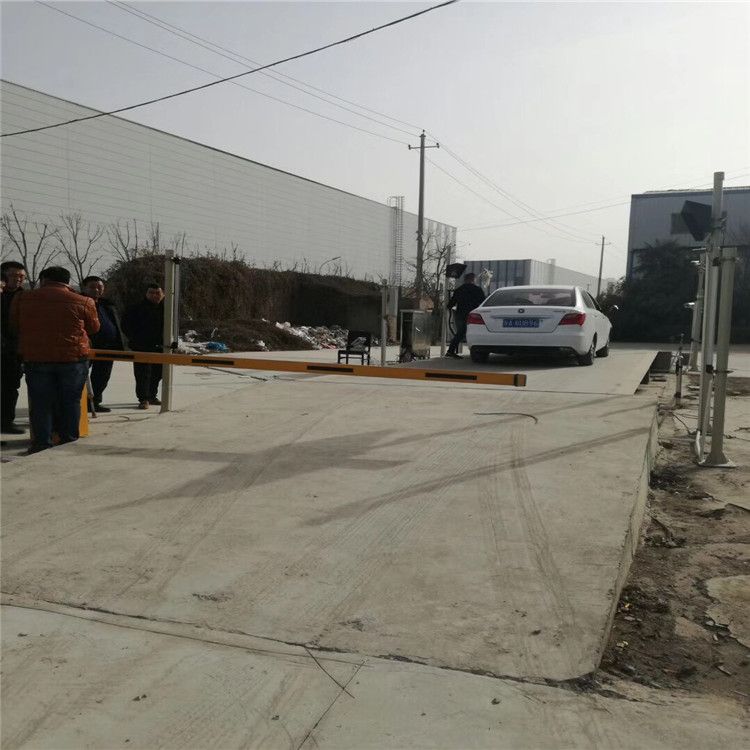 無人值守地磅和傳統(tǒng)地磅的區(qū)別有哪些？